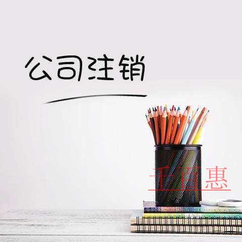 千百惠小編談?wù)劊河耙暪咀N有多難