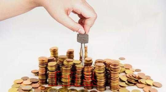 如何合理避稅 企業(yè)經(jīng)營者必須了解的財稅基本知識！