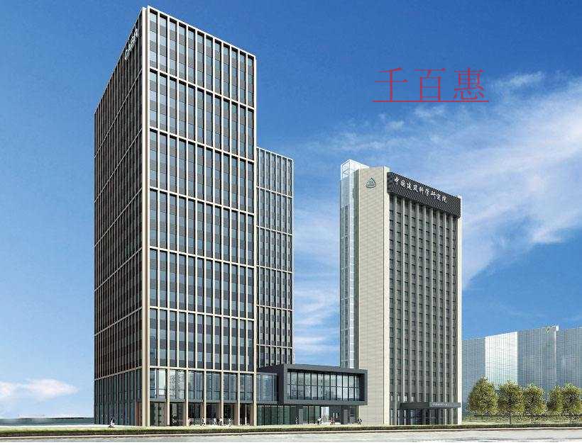 千百惠小編回答:公司注冊地址和經(jīng)營地址不一致會怎樣 千百惠小編回答:公司注冊地址和經(jīng)營地址不一致會怎樣