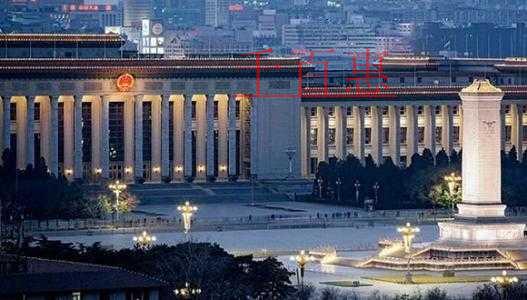 《國務(wù)院關(guān)于在全國推開“證照分離”改革的通知》(國 《國務(wù)院關(guān)于在全國推開“證照分離”改革的通知》(國