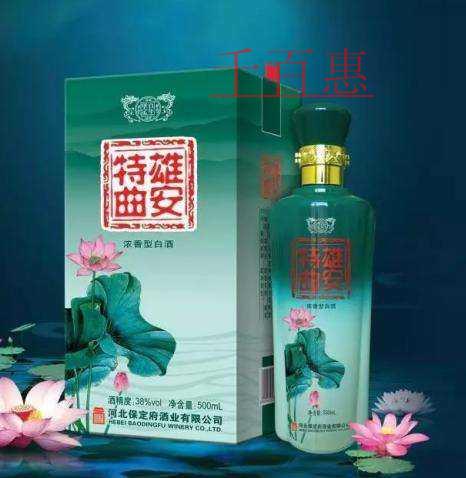 雄安特曲相關(guān)商標(biāo)遭瘋狂搶注 雄安特曲相關(guān)商標(biāo)遭瘋狂搶注