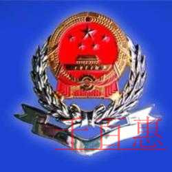 《研發(fā)費用加計扣除政策執(zhí)行指引1.0版》 《研發(fā)費用加計扣除政策執(zhí)行指引1.0版》