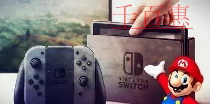 任天堂注冊(cè)2600+商標(biāo) 最近又續(xù)展了15個(gè) 任天堂注冊(cè)2600+商標(biāo) 最近又續(xù)展了15個(gè)