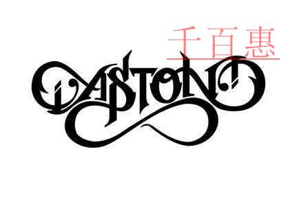 注冊英文商標的審查過程 注冊英文商標的審查過程