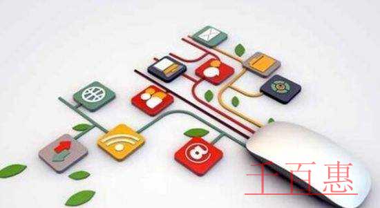 北京申請注冊在線教育公司應該具備的條件 北京申請注冊在線教育公司應該具備的條件