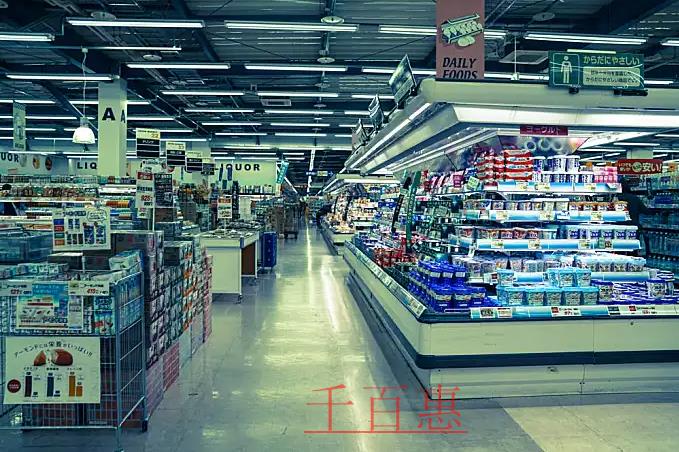 商超行業(yè)應(yīng)該如何選擇注冊商標的類別