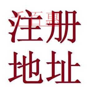 新稅務(wù)當(dāng)局的“加速”