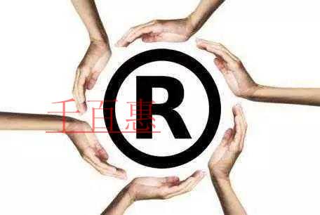 公司注冊前是否被列入黑名單？又是身份證丟了！