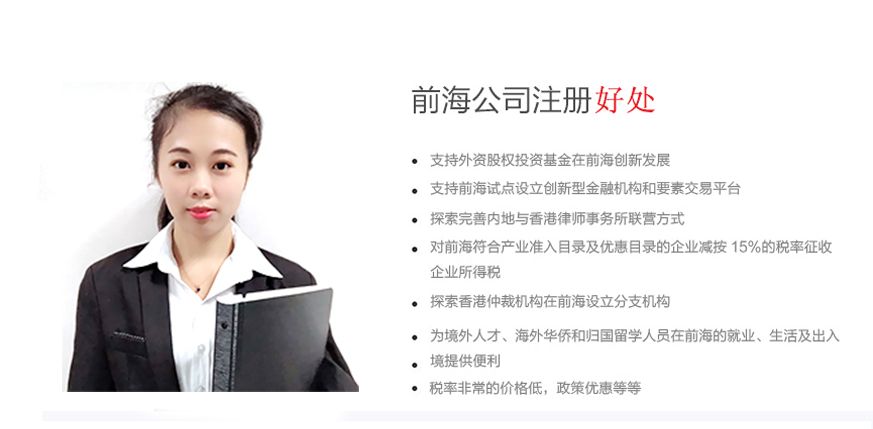 1577429852244215.png 7dc4c18219.png