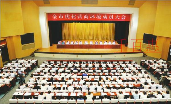 深圳公司注銷辦理流程及費用(深圳公司注銷需要怎么辦理)